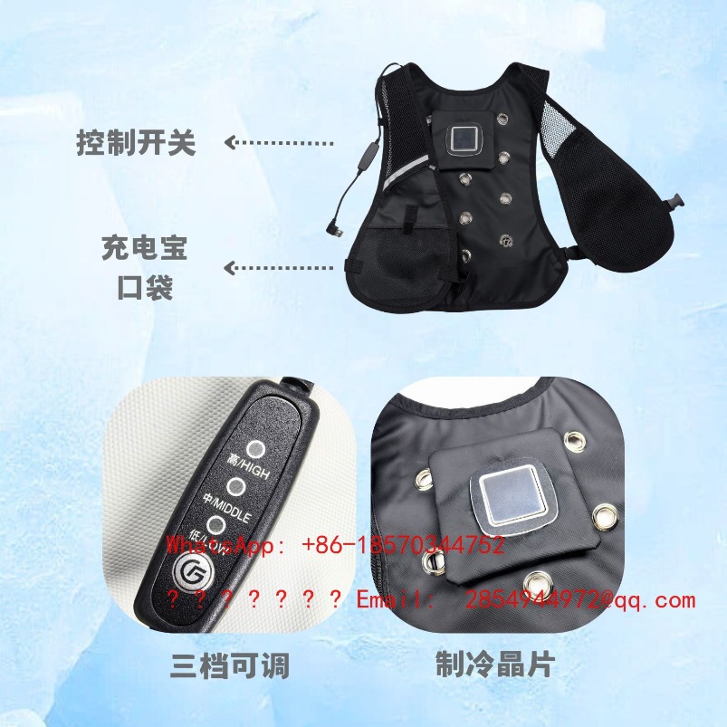 Vêtement de protection d'été r - Fishing Vest avis et prix